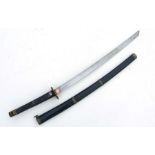 A Japanese katana with bronze tsuba in a black lacquer scabbard, 100cms long.Condition ReportThere