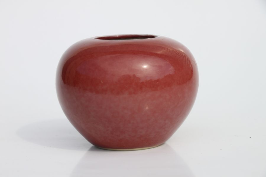 A Chinese red glazed brush washer of compressed globular form, 6cms high.Condition ReportVery - Image 6 of 10