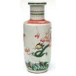 A large Chinese rouleau vase decorated with a dragon and carp, 47cms high.Condition ReportSome