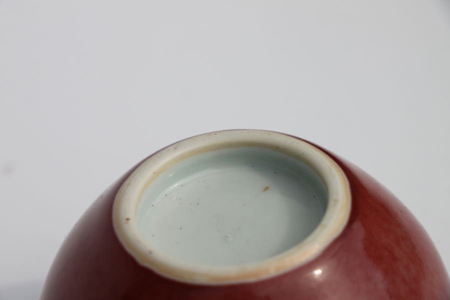 A Chinese red glazed brush washer of compressed globular form, 6cms high.Condition ReportVery - Image 3 of 10