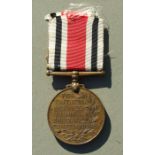 A Police Special Constabulary Medal George VI with 1941 & 1945 clasps named to WILLIAM MILLS