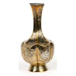 A damascene vase with silver and copper inlay decoration, 25cms high.