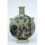 A Chinese two-handled moon flask decorated with figures in a landscape on a celadon ground, red seal