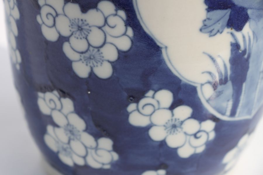 A Chinese blue & white rouleau vase decorated with birds and precious objects within panels, on a - Image 15 of 18