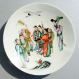 A Chinese famille rose charger decorated with figures, 35.5cms diameter.Condition ReportThere is