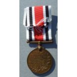 A Police Special Constabulary Long Service Medal 1949 clasp. Named to JOHN HOUSE.