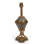 A Grand Tour style marble and gilt bronze table lamp, 30cms high.