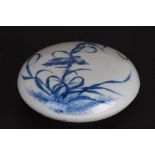 A Chinese blue & white bowl and cover of compressed globular form decorated a bird amongst reeds,