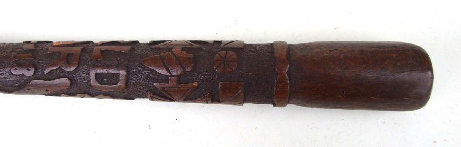 A WWI POW carved walking stick, carved with script, oak leaves and Iron crosses, 85cms long. - Image 2 of 4