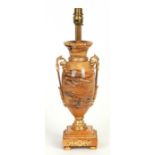 A Grand Tour style gilt bronze and Sienna marble two-handled urn shaped table lamp, 33.2cms high