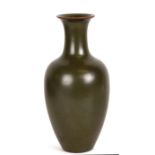 A Chinese tea dust glaze baluster vase with impressed seal mark to the underside, 26cms high.