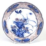 A Chinese blue & white porcelain dish decorated with insects and flowers, six character mark to