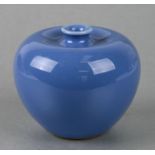 A Chinese lavender monochrome porcelain vase of compressed ovoid form, six character mark to base,