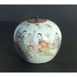 A Chinese famille rose vase of ovoid form decorated with figures, insects and calligraphy, 20cms
