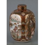 A Japanese Satsuma panel vase and cover decorated with birds and figures, seal mark to base, 12cms