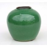 A Chinese apple green crackleware glaze vase of ovoid form, 16cms high.Condition Reportgood overall