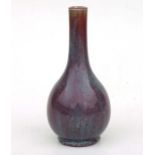A Chinese sang de boeuf bottle vase, 18cms highCondition ReportFiring fault chips to the underside