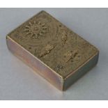 A Georgian engraved brass combination snuff box, the lid singed 'James Burros, London May 15th