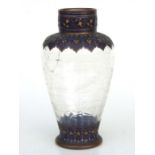 A 19th century Persian influenced Art glass vase with engraved fish and crustaceans, 21cms high.