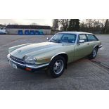 1983 Jaguar XJ-S HE 5.3 Lynx Eventer