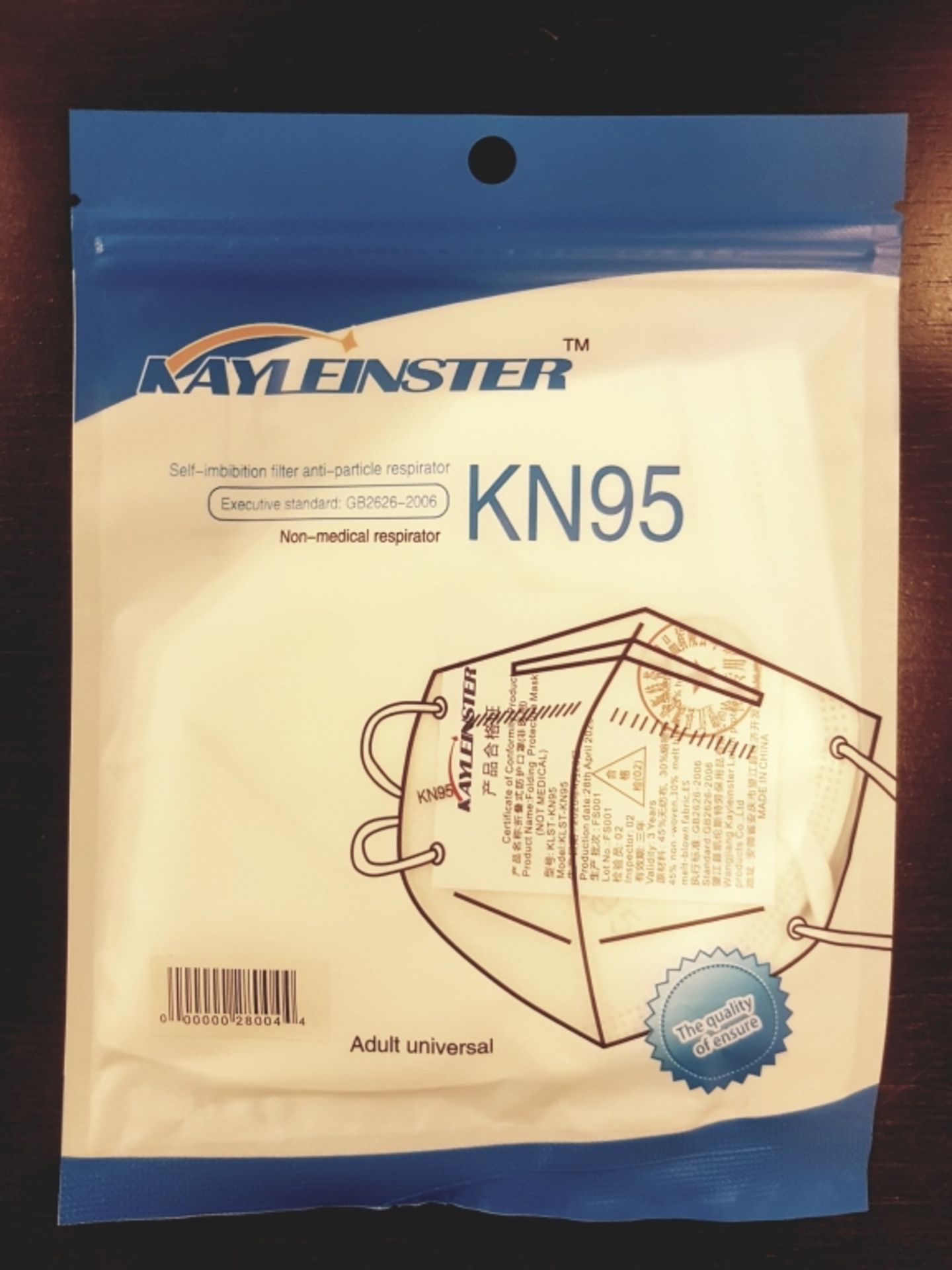 LOT DE 200 MASQUE KN95 MASK KAYLEINSTER NON-MEDICAL / KAYLEINSTER KN95 FACE MASK, NON-MEDICAL SINGLE