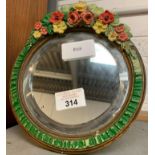 EARLY 20TH CENTURY DRESSING TABLE MIRROR WITH CARVED FLORAL FRAME