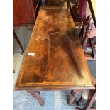 MAHOGANY HALL TABLE