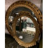 2 ORNATE FRAMED WALL MIRRORS