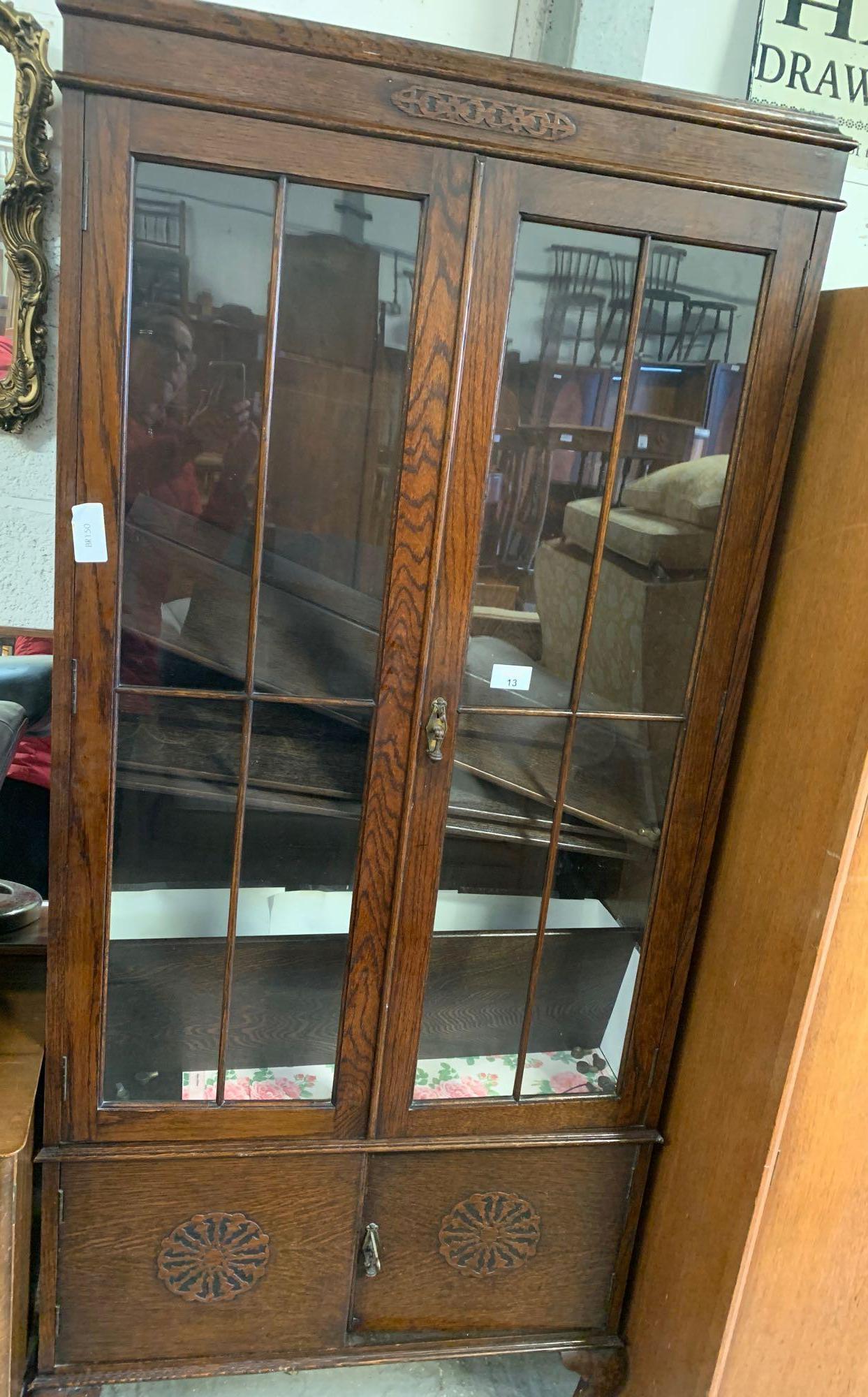 MAHOGANY GLASS FRONTED CABINET ## KEY ##