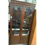 MAHOGANY GLASS FRONTED CABINET ## KEY ##