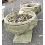 PAIR OF RECONSTITUTED STONE URN PLANTERS