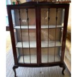 MAHOGANY GLASS DISPLAY CABINET ## KEY ##