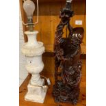 HARDWOOD LAMP BASE IN THE FORM OF A SCHOLAR HOLDING A STAFF & ANOTHER MARBLE LAMP BASE