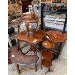 SELECTION OF WOODEN TABLES & CAKE STAND