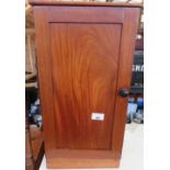 MAHOGANY POT CABINET