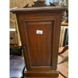 MAHOGANY POT CUPBOARD