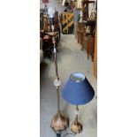 GILT STANDARD LAMP & MATCHING TABLE LAMP WITH SHADE