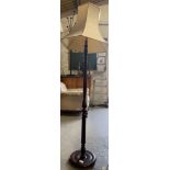 MAHOGANY STANDARD LAMP WITH SHADE