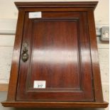 MAHOGANY WALL HANGING KEY CABINET