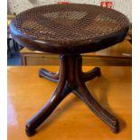 CIRCULAR RATTAN TOP STOOL