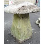 ARCHITECTURAL SALVAGE - RECONSTITUTED STONE STADDLE STONE