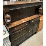 CARVED OAK COURT CUPBOARD