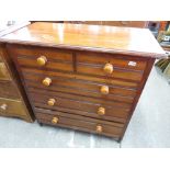 VIEWING/COLLECTION FOR THIS LOT IS AT ACCESS HOUSE, 157 THE BUTTS, FROME, BA11 4AQ MAHOGANY CHEST OF