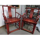 PAIR OF CHINESE RED LAQUERED ARMCHAIRS
