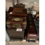 COLLECTION OF WOODEN BOXES, TEA CADDY & OTHER ORIENTAL CARVED BOXES