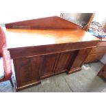 VIEWING/COLLECTION FOR THIS LOT IS AT ACCESS HOUSE, 157 THE BUTTS, FROME, BA11 4AQ MAHOGANY