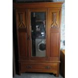 VIEWING/COLLECTION FOR THIS LOT IS AT ACCESS HOUSE, 157 THE BUTTS, FROME, BA11 4AQ LARGE MAHOGANY