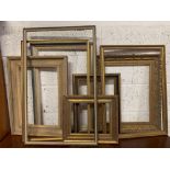 QUANTITY OF GILT PICTURE FRAMES