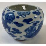 A Chinese blue and white vase, decorated with dragons, character mark to the base, 9cm high, 12cm