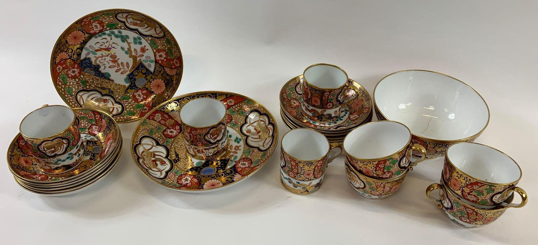 A collection of Spode tea wares, pattern number 1219, comprising slop bowl, two plates, eight tea